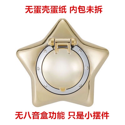 ⭐ins Bandai Bút Cảm Ứng Màn Hình 3DS Hình Thủy Thủ Mặt Trăng