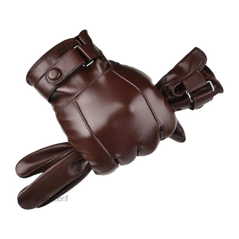 Túi Nhiệt Màu Đen 24.5cm 24.5cm Fenteer1 Chuyên Dụng Cho Xe Mô Tô