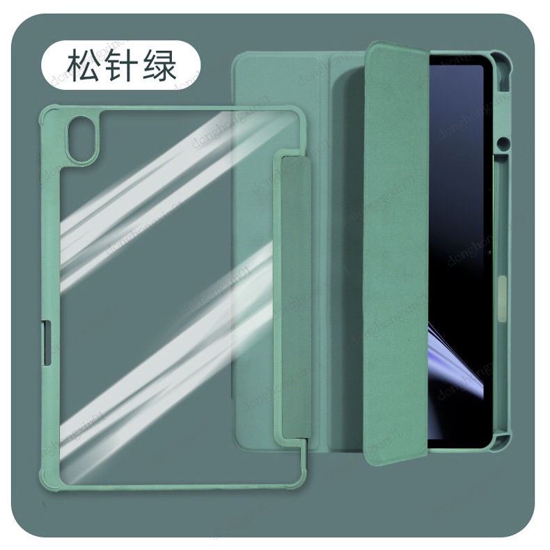 Bao Da Máy Tính Bảng Nắp Gập Ba Khúc Có Ngăn Đựng Bút Cho OPPO Air 10.36 Pad 11 OPPO Pad 2