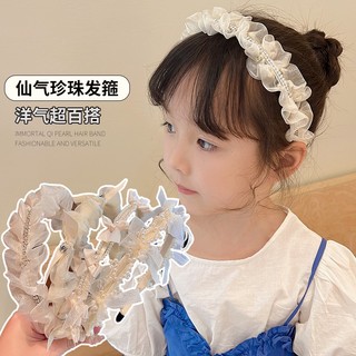 韩系儿童珍珠发箍蕾丝女童气质公主编发头箍可爱宝宝蝴蝶结仙美头箍头饰发饰