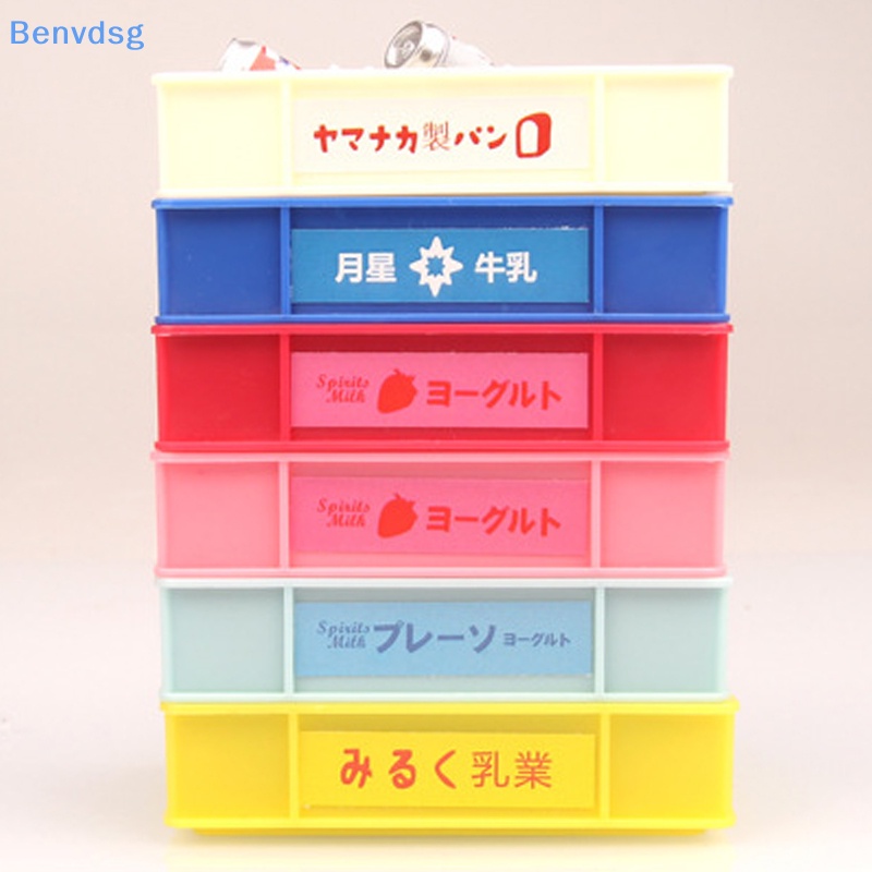 Benvdsg > Giỏ Bánh Mì Sữa Mini Để Bàn Trang Trí Tiểu Cảnh Nhà Búp Bê