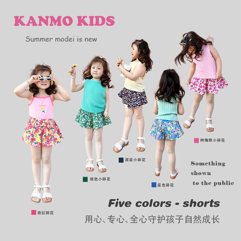 [Hàng Mới Về] Quần Short In Hoa Phong Cách Công Chúa Mùa Hè Hàn Quốc Cho Bé Gái