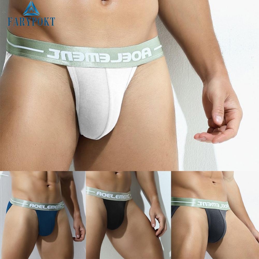 Quần Lót Nam Lưng Thấp Không Đường May Quyến Rũ