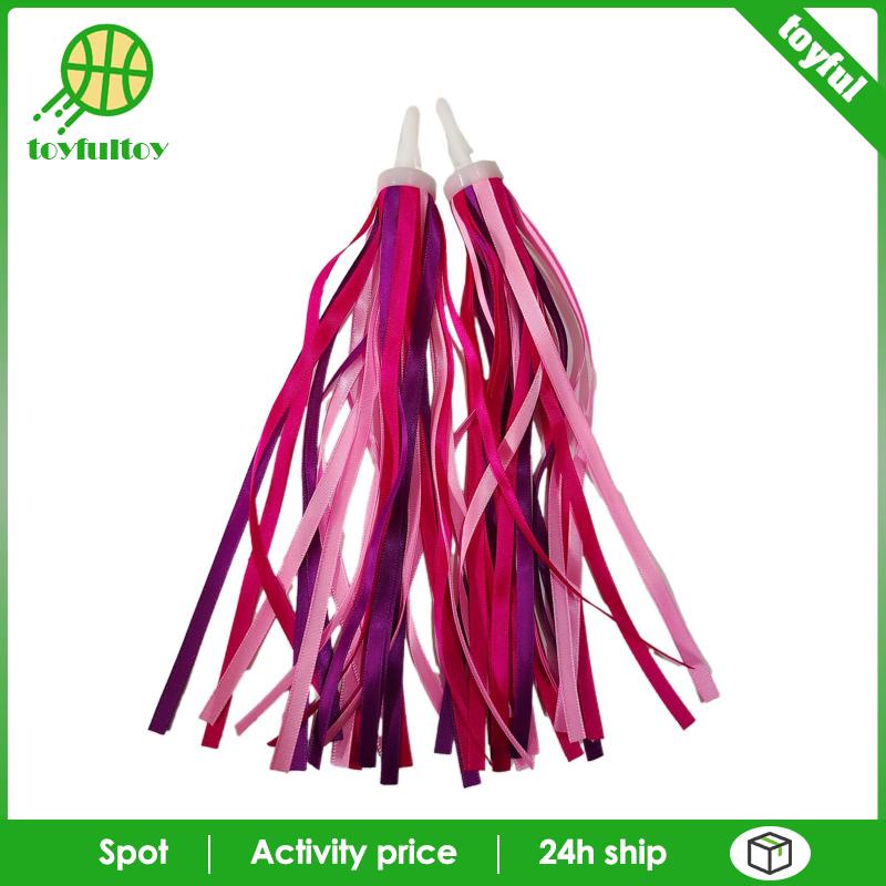 Set 2 Tay Lái Xe Đạp Tua Rua Cho Bé