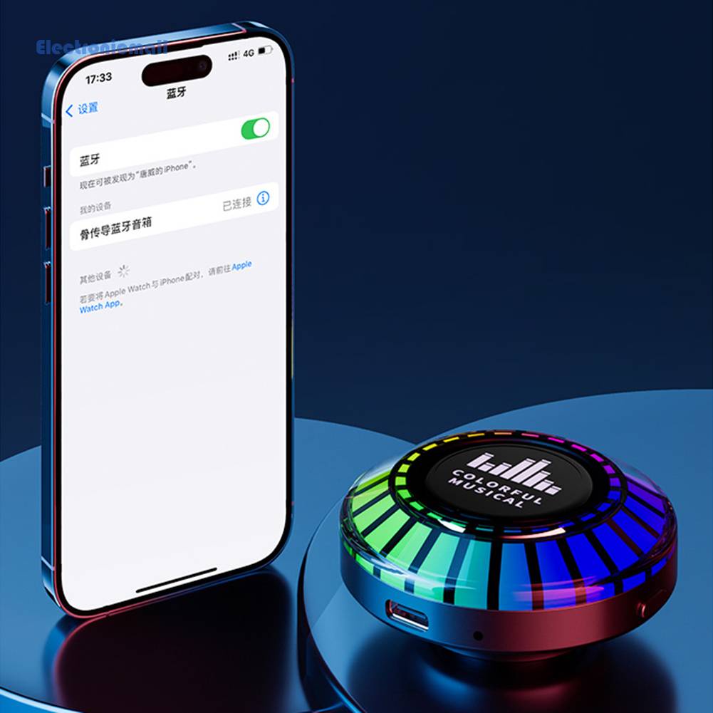 [ElectronicMall01.vn] Loa Truyền Tín Hiệu Bluetooth HIFI Có Đèn Điều Khiển Qua APP