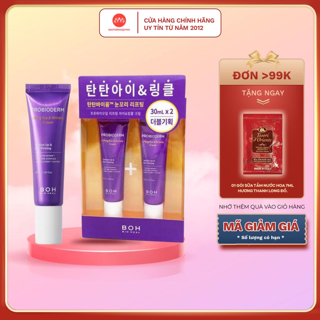 Kem Nâng Cơ Chống Nhăn Vùng Mắt Bioheal BOH Probioderm Lifting Eye &amp; Wrinkle Cream 30ml