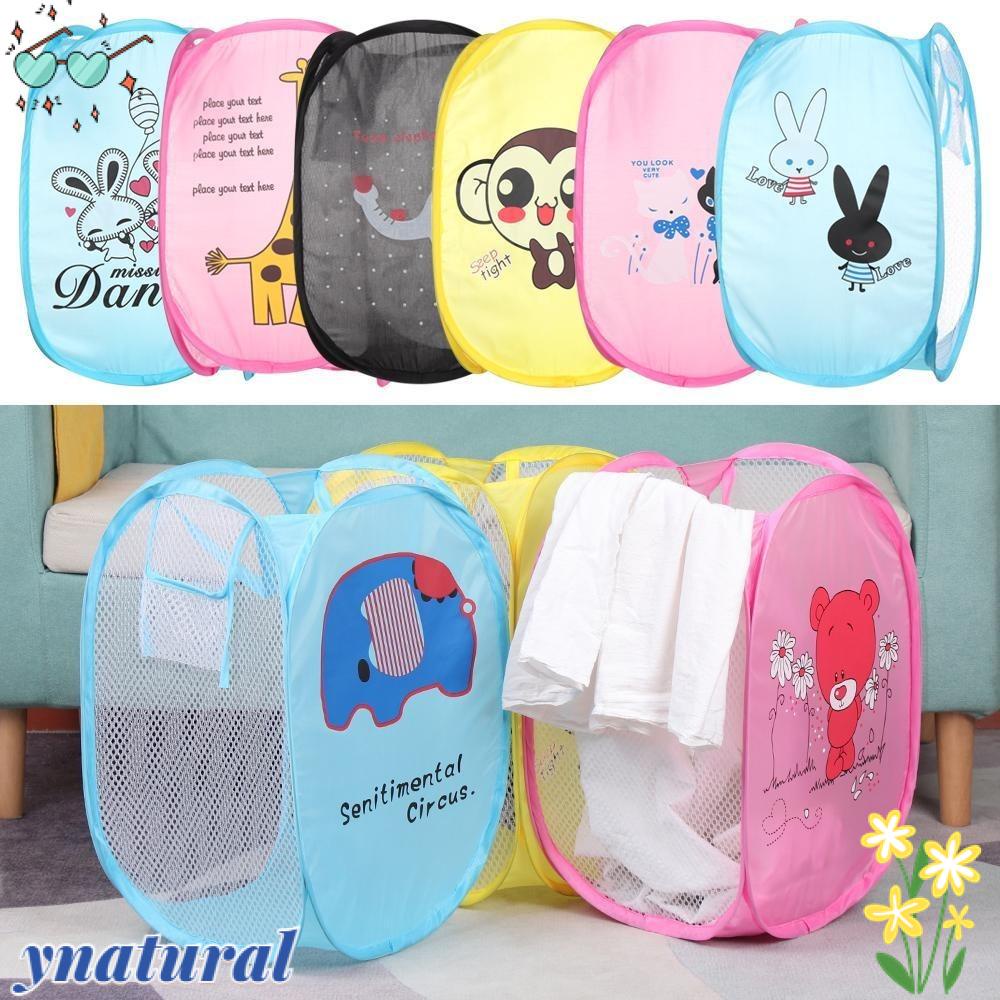 Giỏ Đựng Đồ Giặt / Đồ Chơi Trẻ Em Có Thể Gấp Gọn Tiện Lợi