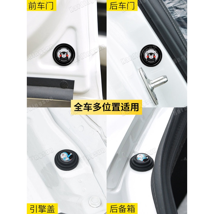 1 Dải Cao Su Cách Âm Chống Sốc Gắn Cửa Xe Hơi Proton Perodua Toyota Honda Mazda Mercedes Nissan