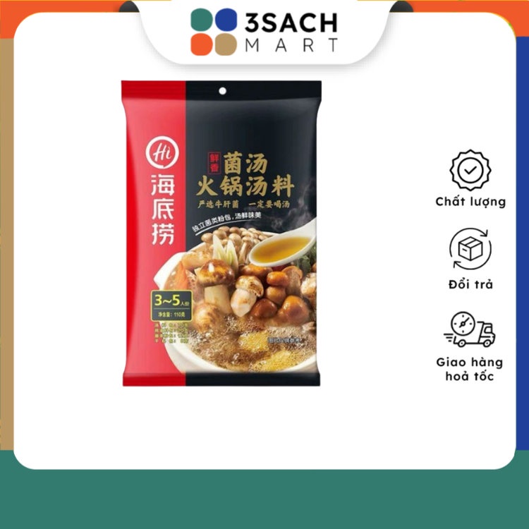 Cốt Lẩu Nấm Haidilao (Gói 150g)