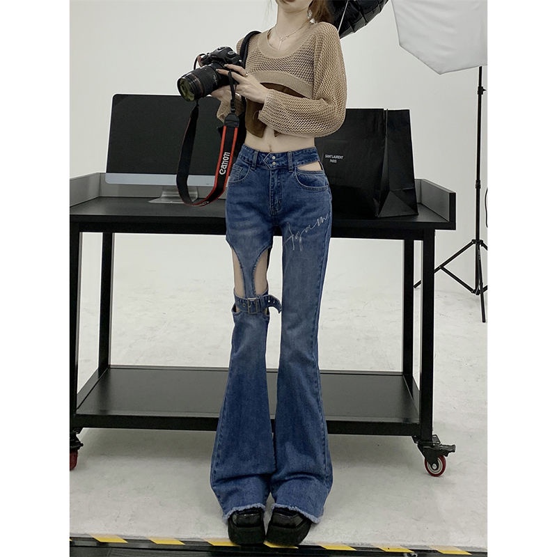 Quần Jean Lưng Cao Ống Rộng Cột Dây Phong Cách Thời Trang Mới 2023