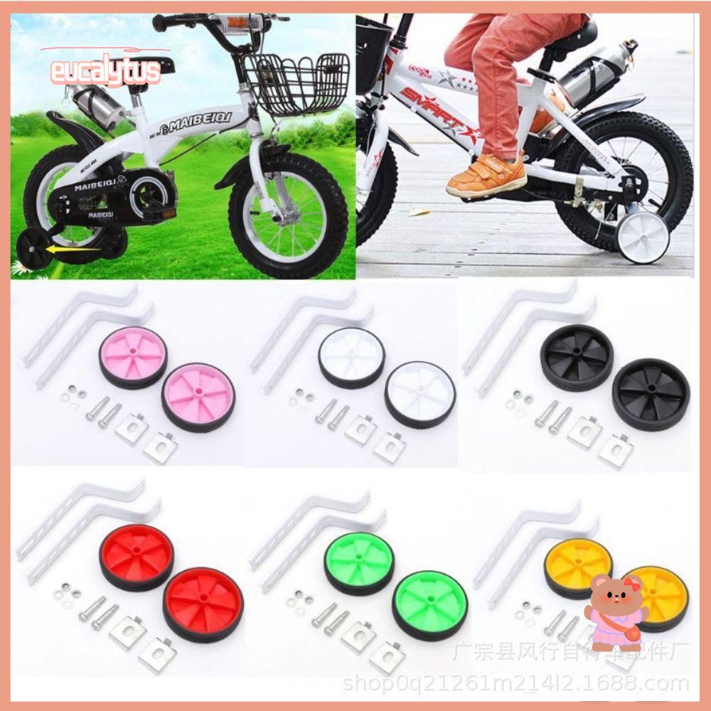 Bánh Xe Đạp Kích Thước 12-20 &quot;Không Ồn An Toàn Cho Bé