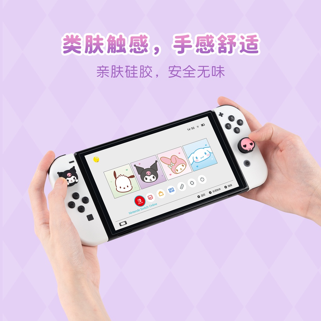 SANRIO Nắp Silicone Bảo Vệ Ngón Cái Cho Nintendo Switch Và Switch OLED