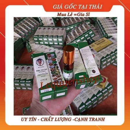 THAOSHOP9464 - COMBO 12 Chai Dầu Lăn 22 vị thảo dược OTOP THAILAND 8ml