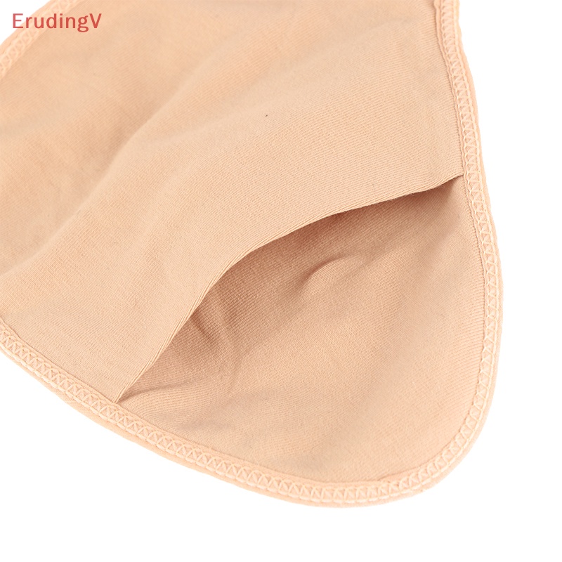 [ErudingV] Túi Giả Cotton Bảo Vệ Ngực Nhỏ Gọn [Mới]