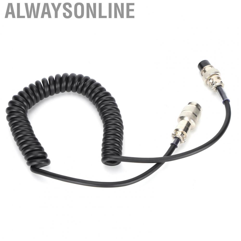 Alwaysonline 8Pins Hand Microphone Cable Extension