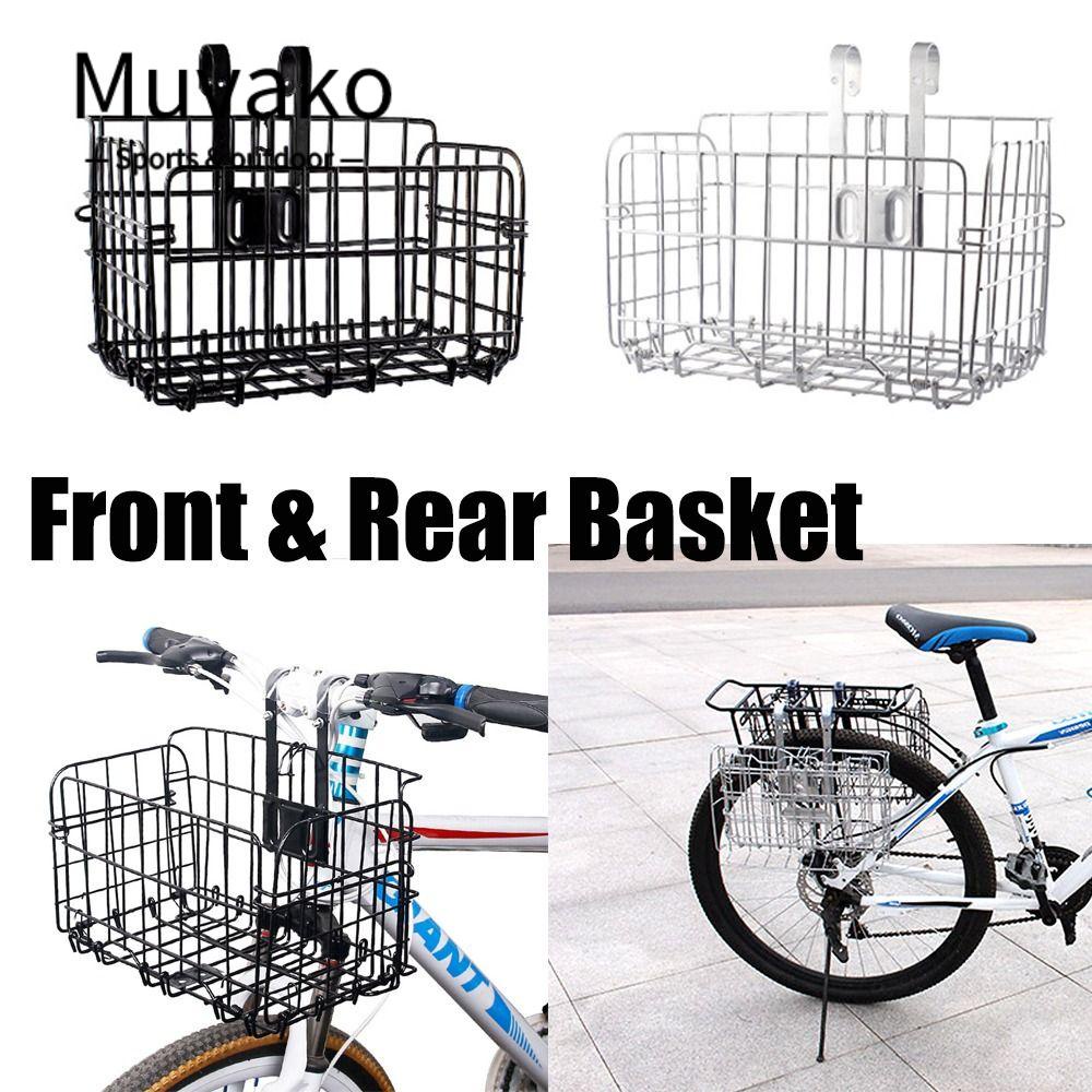 MUVAKO Giỏ Lưới Kim Loại Gắn Phía Trước Và Sau Xe Đạp Tiện Dụng