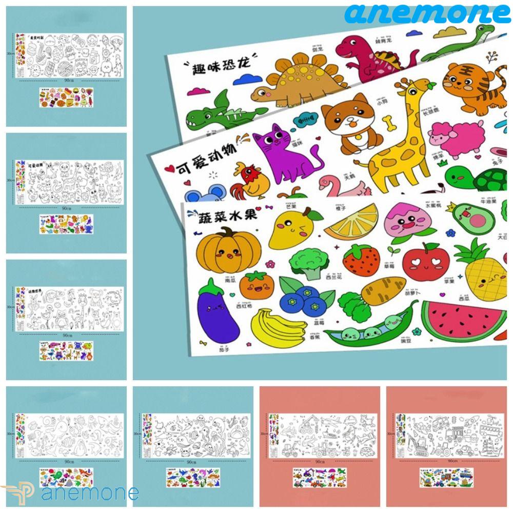 Cuộn Giấy Dán Tô Màu DIY Không Dính Dành Cho Trẻ Em