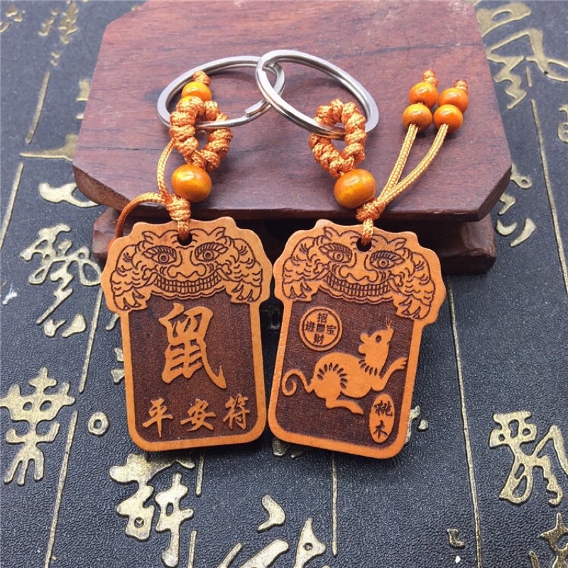 GIÁ SỈ  PHÙ THÁI TUẾ 2023 [Hàng loại 1 - SIÊU ĐẸP]