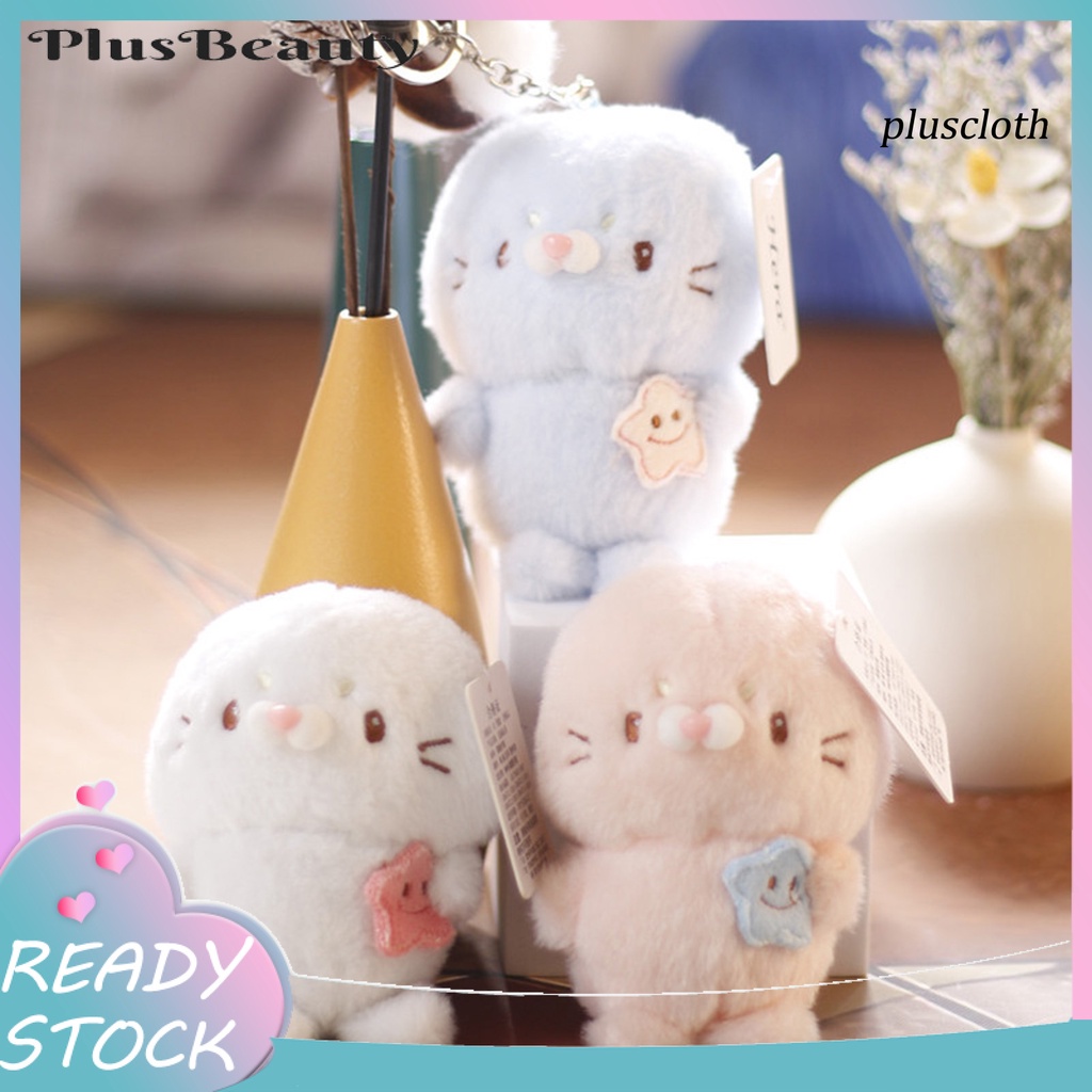 Đồ chơi nhồi bông Hình Sư Tử Biển Hoạt Hình 12cm Trang Trí Ba Lô