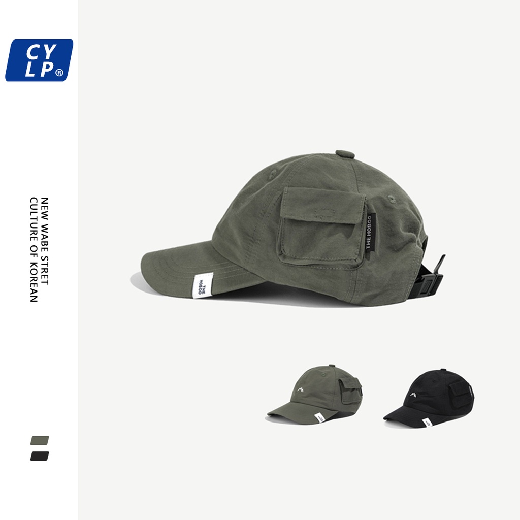 Mũ Lưỡi Trai Mềm Mỏng Nhanh Khô Thiết Kế Túi Bên Hông Độc Đáo Phong Cách Hip Hop Đường Phố Âu Mỹ Cho Nam Và Nữ