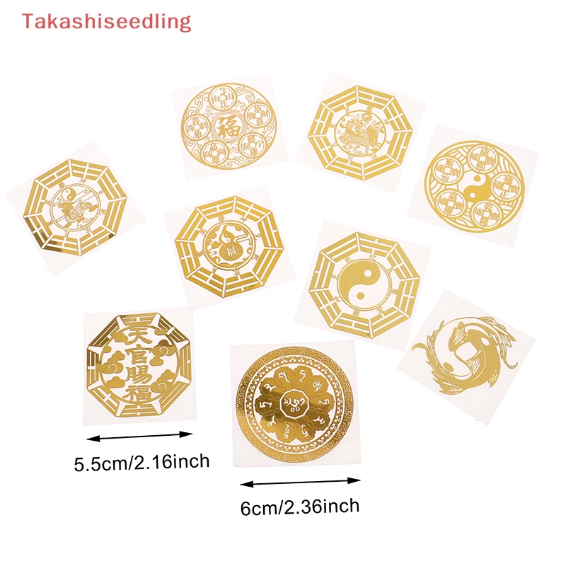 (Takashiseedling) Miếng Dán Trang Trí Điện Thoại Di Động Bằng Kim Loại Vô Hình Năm Hoàng Đế Tiền Giải Trí Cửa Ra Vào Tám Chương