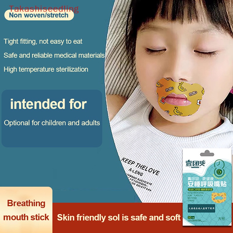 Hộp 30 Miếng Dán Mũi / Môi Chống Ngáy Khi Ngủ Dành Cho Trẻ Em