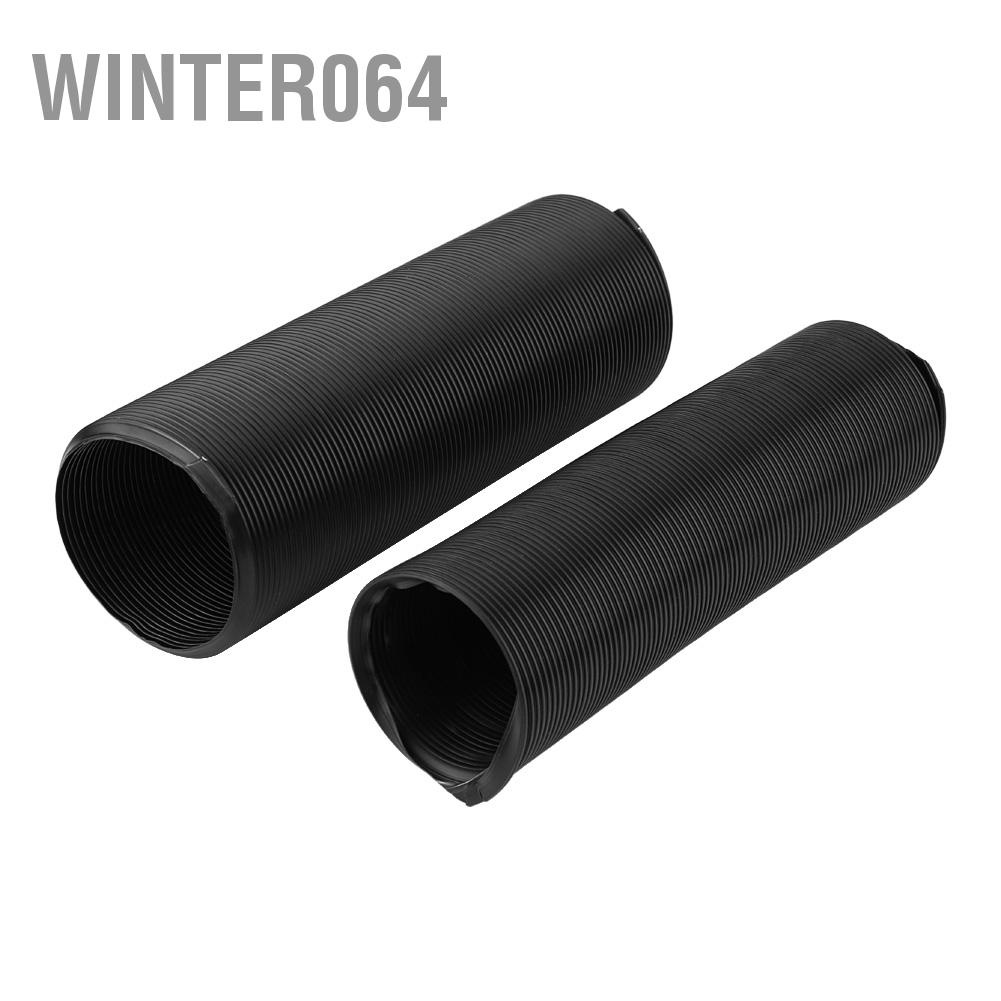 Winter064 Universal Car Modified Air Intake Ống nhựa mở rộng linh hoạt