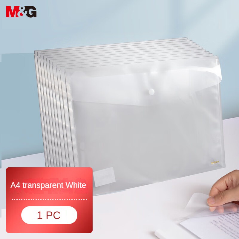 Túi đựng tài liệu M&G khổ A4 màu trắng trong suốt có nút bấm tiện dụng cho học sinh / văn phòng