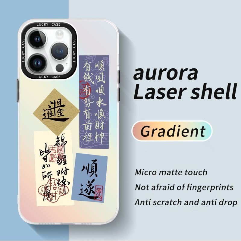 Ốp Điện Thoại IMD Màu Laser Họa Tiết Cá Koi Cho Iphonexr12678Plus 1314 1YPQ