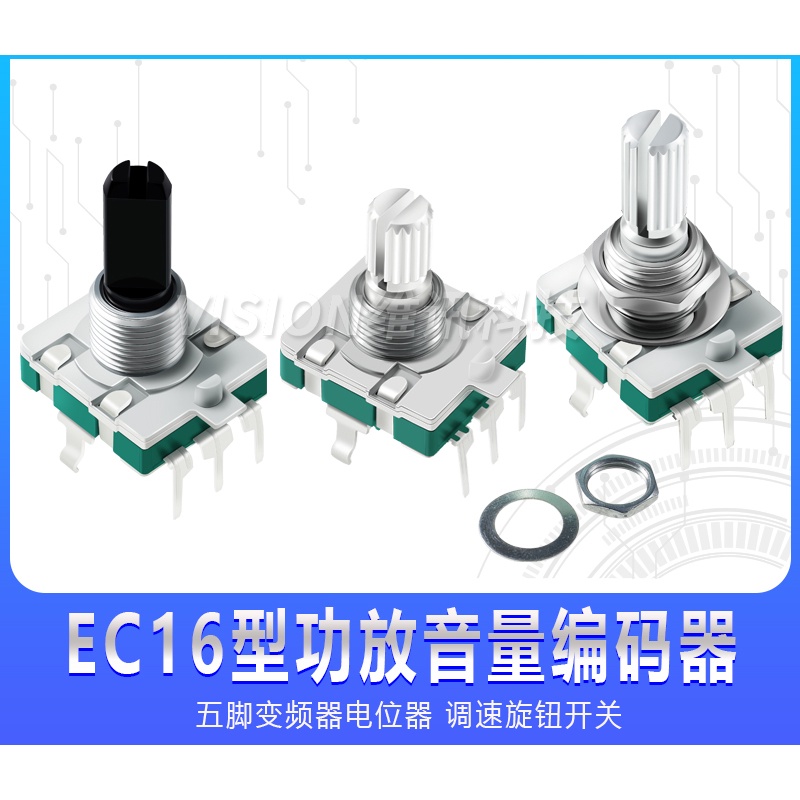 EC16 Plum Xử lý nửa trục Chiều dài 15/20mm 360 ° Xoay/Bộ mã hóa kỹ thuật số Năm chân với công tắc
