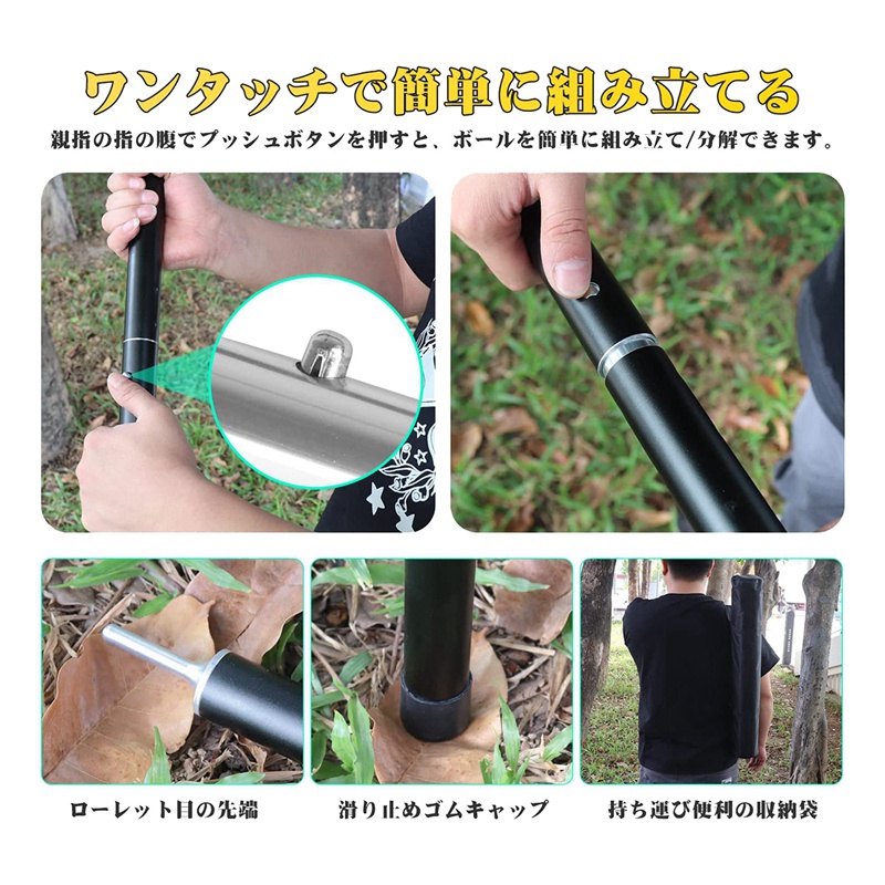 1 Bộ Cọc Cắm Lều 5 Khớp Nối Gọn Nhẹ Cho Hoạt Động Ngoài Trời