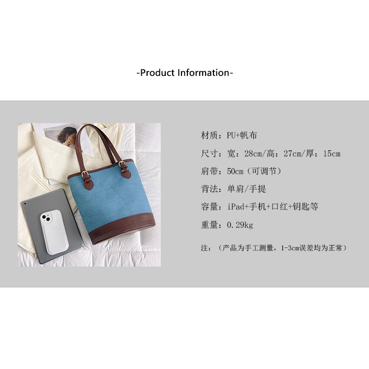 CEEKAY Túi xô Cỡ Lớn túi xách Hàn Quốc thời trang cho nữ 2023 NEW L91T4OI