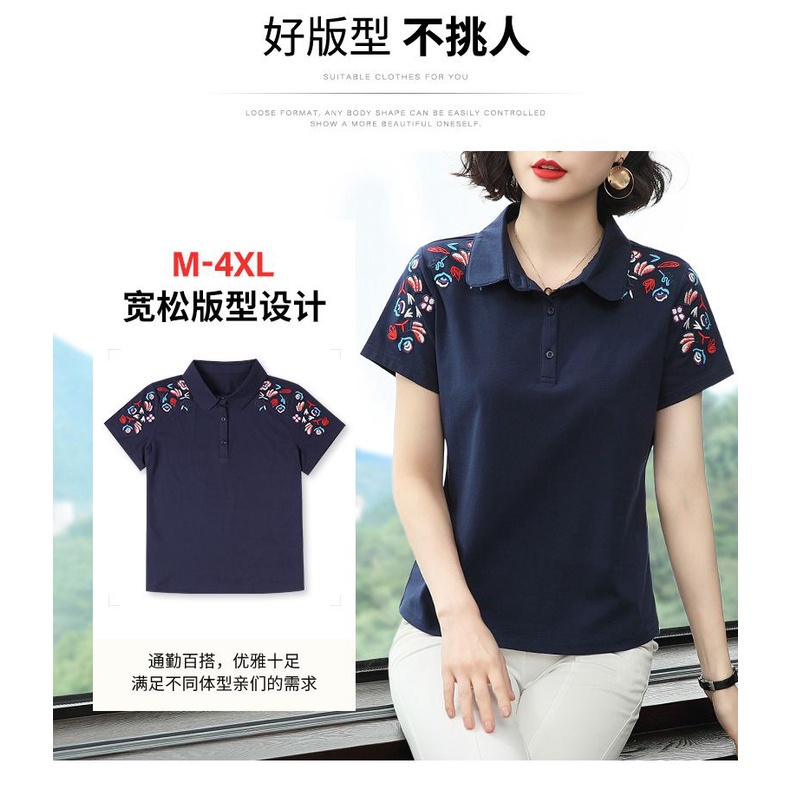 Áo Thun Tay Ngắn Thêu Họa Tiết Plus Size Thời Trang Cho Nữ