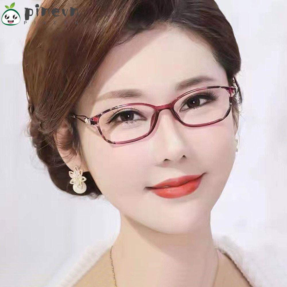 PINEVN Kính Đọc Sách Gọng Siêu Nhẹ Chống Ánh Sáng Xanh Thoải Mái Phong Cách Cổ Điển Cho Nam Và Nữ