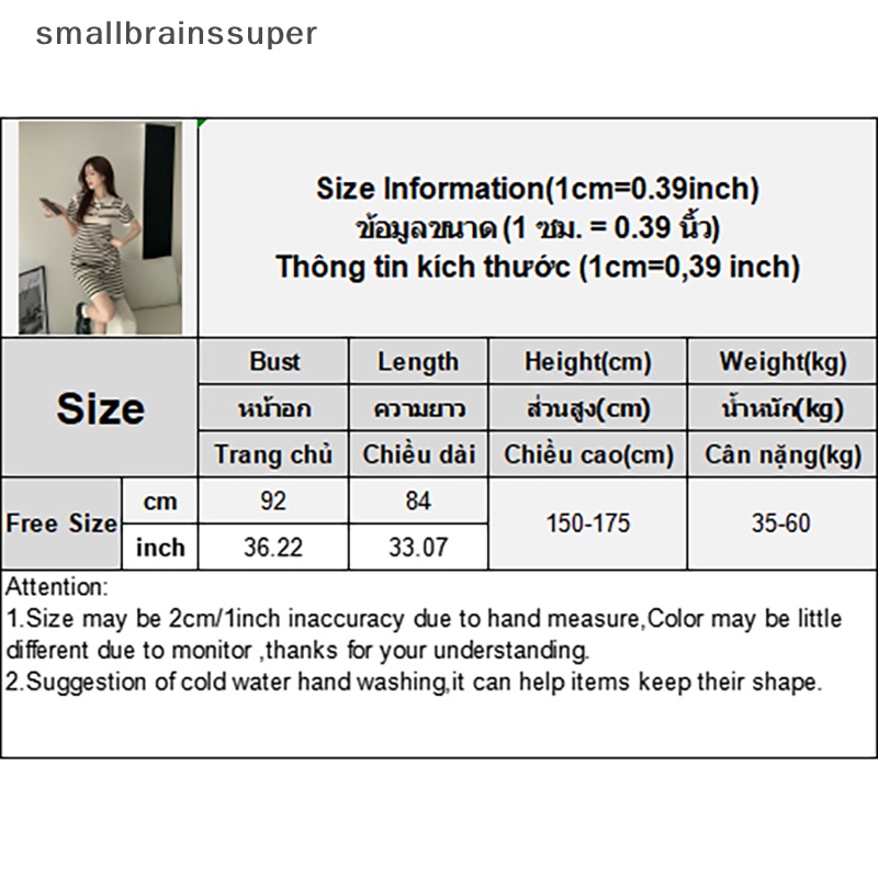 Đầm Mini Cổ Bẻ Họa Tiết Kẻ Sọc Phong Cách Hàn Quốc Thời Trang Mùa Hè Cho Nữ SBS