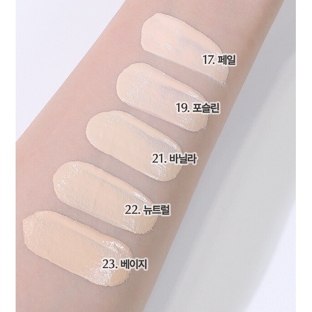 Wakemake Water Velvet Cover Foundation 30ml SPF30 PA++