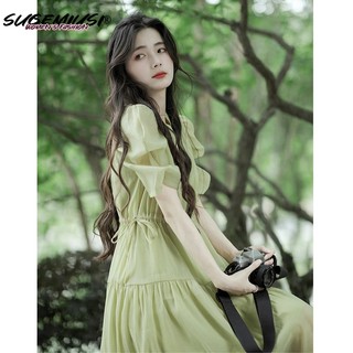 Sugemiusi Đầm Mùa Hè Tay Phồng In Hoa Chuông Màu Xanh Lá Phong Cách Pháp Ngọt Ngào Cao Cấp Cho Nữ