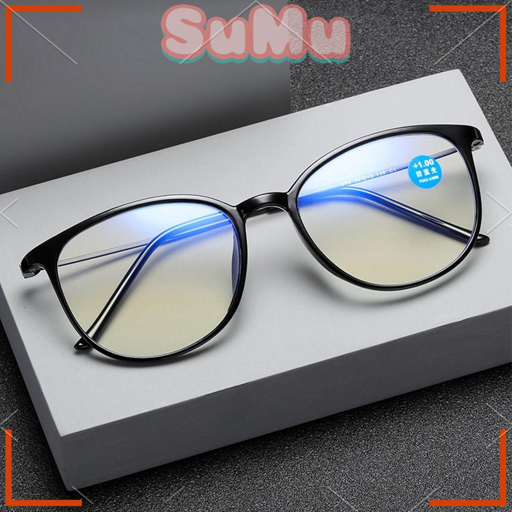 SUMU Mắt Kính Chống Ánh Sáng Xanh Siêu Nhẹ Tiện Dụng Cho Văn Phòng