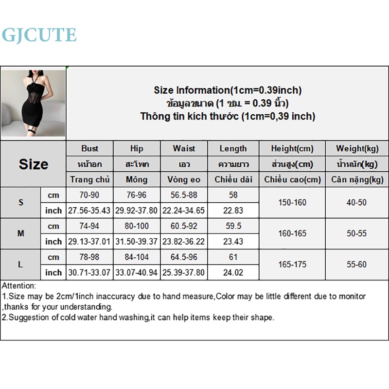 Đầm Lưới Ôm Sát Màu Đen Bí Ẩn Gợi Cảm Cho Nữ