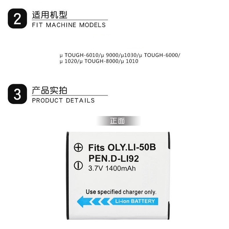 Pin Máy Ảnh Kèm Sạc Phù Hợp Cho Năm Góc Optio I-10 X70 RZ10 RZ18 WG-2 WG-3