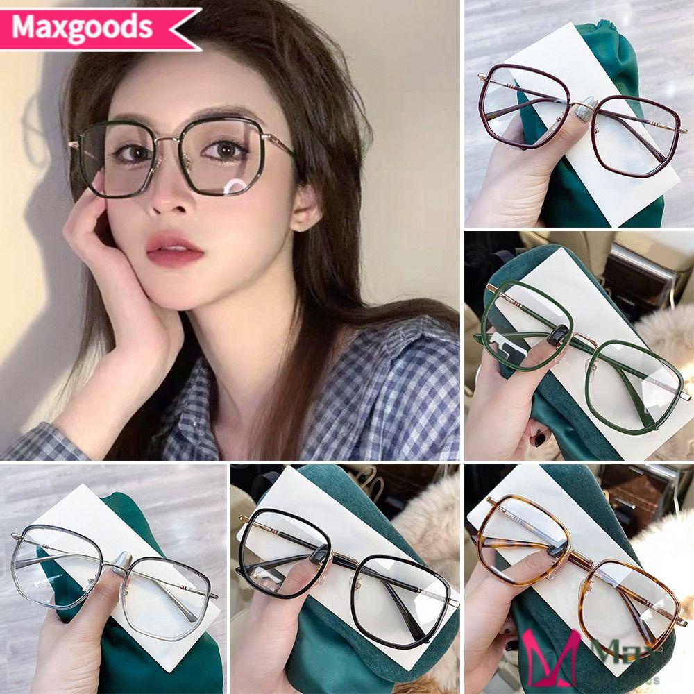 MAXG Mắt Kính Chống Ánh Sáng Xanh Siêu Nhẹ Tiện Dụng Cho Văn Phòng