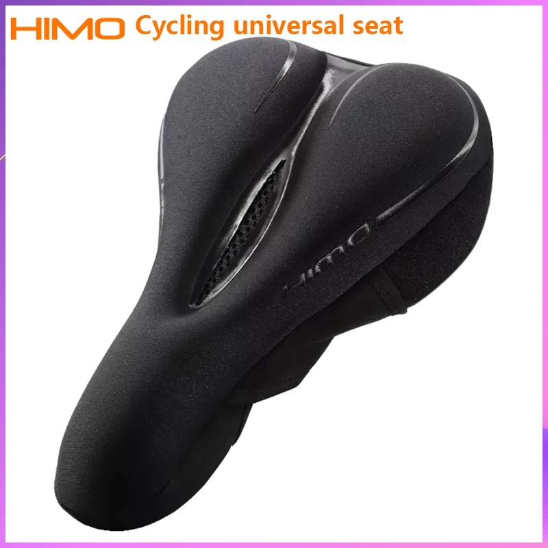 Yên Xe Đạp Điện Himo C20 Z20 C26 Có Đèn Chất Lượng Cao