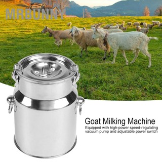 Mrbunny Máy vắt sữa dê điện gia dụng 100‑240V 5L có bơm chân không