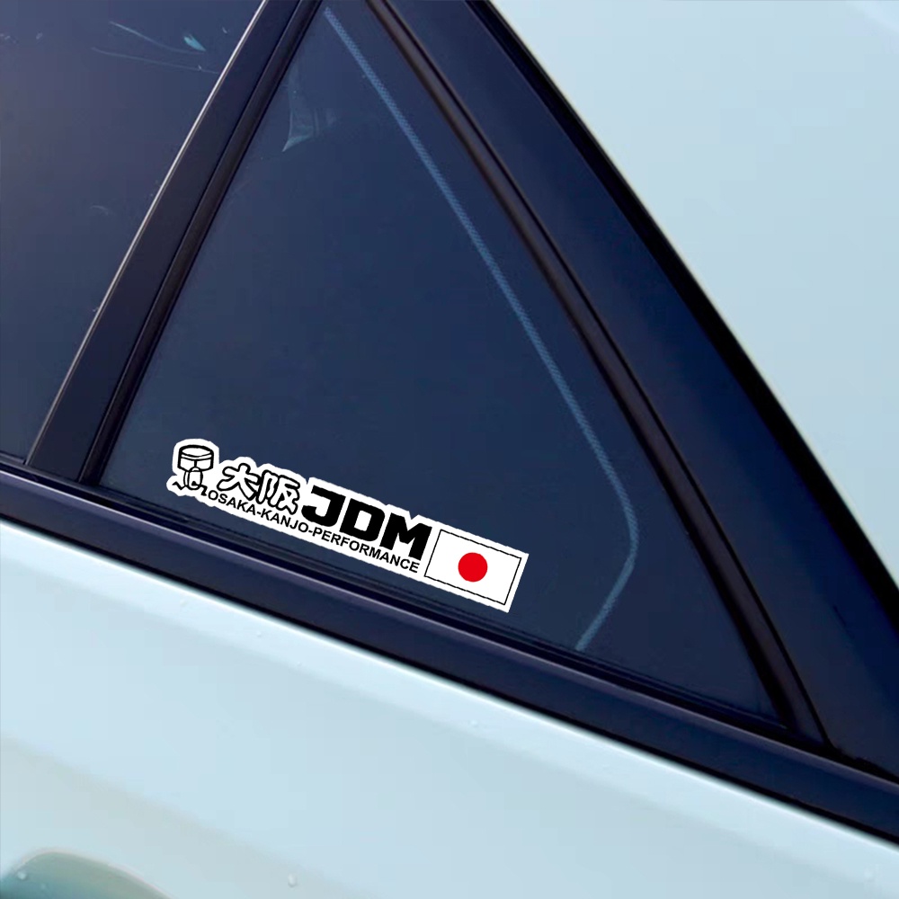 Miếng Dán Phản Quang Chống Nước Chống Trầy Xước Phong Cách Nhật Bản Trang Trí Xe Hơi Osaka JDM