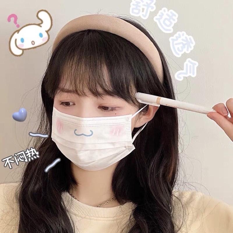 Khẩu trang thỏ trắng Cinamoroll ( đóng túi riêng )