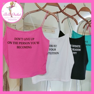 Áo 2 dây sợi bún cotton co giãn dáng ngắn croptop