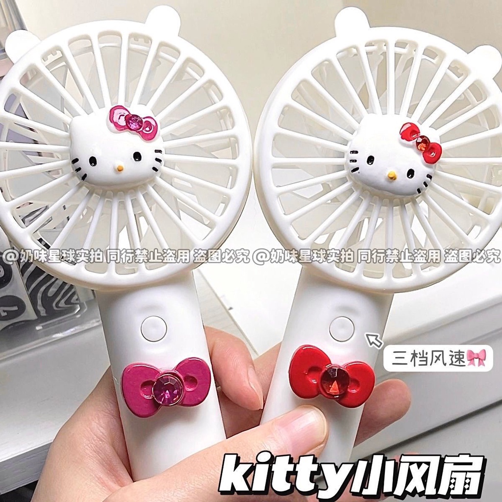 Quạt Điện Mini Cầm Tay Hình Hello Kitty Dễ Thương Có Thể Sạc Lại Cho Học Sinh