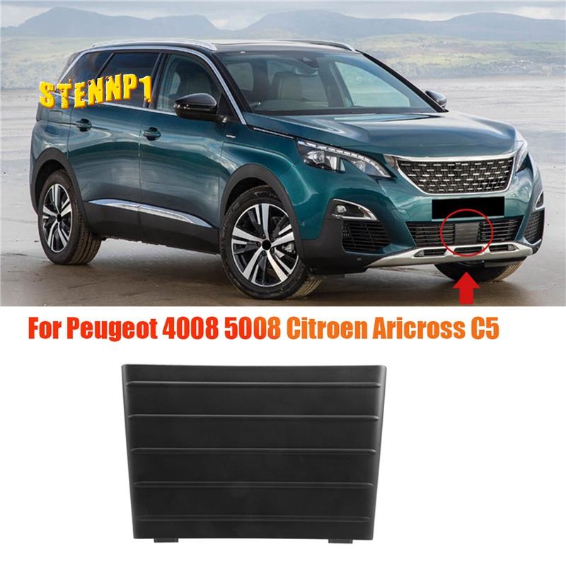 Ốp Bảo Vệ Khung Trung Tâm Xe Hơi Peugeot 4008 5008 Citroen Aricross C5 96116922Bộ Đồ Thời Trang Cá Tính Trẻ Trung Cho Nữ