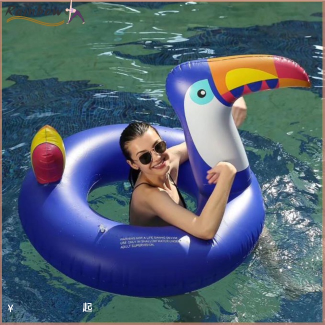 Phao Bơi Bơm Hơi Dày Dặn 120cm An Toàn Tiện Dụng