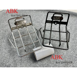Baga mũi GTR xe Dream đen và inox cực đẹp